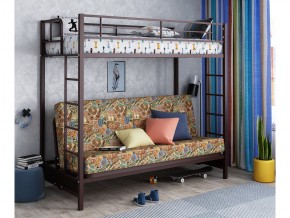 Двухъярусная кровать с диваном Мадлен Коричневая-марки в Салехарде - salekhard.magazinmebel.ru | фото