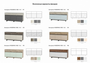 Комодино Moderno-1800 В-2 Ф2 в Салехарде - salekhard.magazinmebel.ru | фото - изображение 2