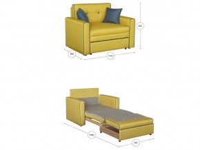 Кресло-кровать Найс 85 Арт. ТД 172 в Салехарде - salekhard.magazinmebel.ru | фото - изображение 3