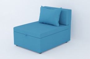 Кресло-кровать Некст Neo Azure в Салехарде - salekhard.magazinmebel.ru | фото