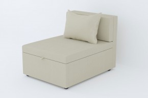 Кресло-кровать Некст Neo Cream в Салехарде - salekhard.magazinmebel.ru | фото