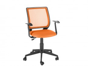 Кресло офисное Эксперт Т-эрго оранжевый в Салехарде - salekhard.magazinmebel.ru | фото