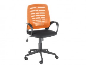 Кресло оператора Ирис стандарт оранжевый/черный в Салехарде - salekhard.magazinmebel.ru | фото - изображение 1