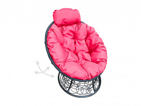 Кресло Папасан мини пружинка с ротангом розовая подушка в Салехарде - salekhard.magazinmebel.ru | фото - изображение 1