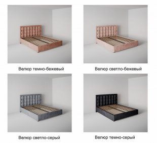 Кровать Барселона 0.8 м с ортопедическим основанием в Салехарде - salekhard.magazinmebel.ru | фото - изображение 6