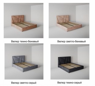 Кровать Геометрия 1.6 м с ортопедическим основанием в Салехарде - salekhard.magazinmebel.ru | фото - изображение 2