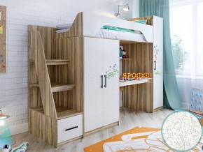 Кровать чердак Тея с пеналом с фасадом для рисования феритейл в Салехарде - salekhard.magazinmebel.ru | фото