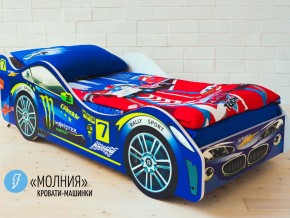 Кровать детская машина Молния в Салехарде - salekhard.magazinmebel.ru | фото