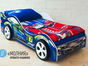 Кровать детская машина Молния в Салехарде - salekhard.magazinmebel.ru | фото - изображение 2