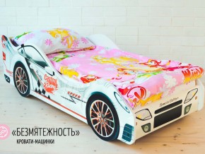 Кровать детская машинка Безмятежность в Салехарде - salekhard.magazinmebel.ru | фото