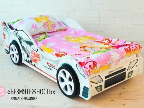 Кровать детская машинка Безмятежность в Салехарде - salekhard.magazinmebel.ru | фото - изображение 2