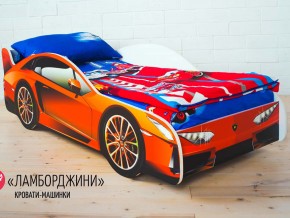 Кровать детская машинка Ламборджини в Салехарде - salekhard.magazinmebel.ru | фото - изображение 1