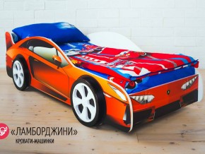 Кровать детская машинка Ламборджини в Салехарде - salekhard.magazinmebel.ru | фото - изображение 2