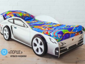 Кровать детская машинка Порше в Салехарде - salekhard.magazinmebel.ru | фото - изображение 2