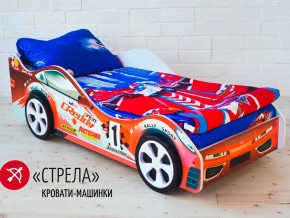 Кровать детская машинка Стрела в Салехарде - salekhard.magazinmebel.ru | фото - изображение 2