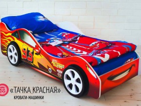 Кровать детская машинка Тачка Красная в Салехарде - salekhard.magazinmebel.ru | фото - изображение 2
