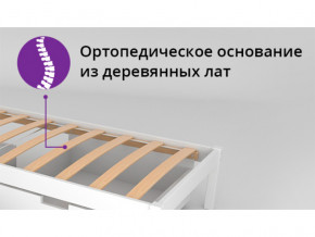 Кровать-домик мини Svogen с ящиками и бортиком графит-белый в Салехарде - salekhard.magazinmebel.ru | фото - изображение 2