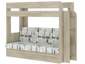 Кровать двухъярусная Карамель 75 сонома-газета в Салехарде - salekhard.magazinmebel.ru | фото - изображение 1