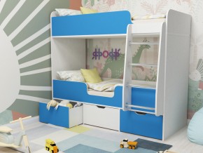 Кровать двухъярусная Малыш двойняшка белый-голубой в Салехарде - salekhard.magazinmebel.ru | фото - изображение 1