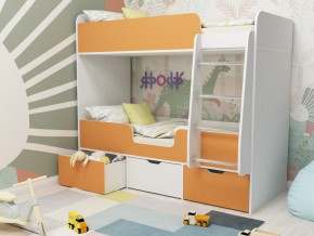 Кровать двухъярусная Малыш двойняшка белый-оранжевый в Салехарде - salekhard.magazinmebel.ru | фото