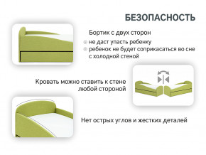 Кровать с ящиком Letmo авокадо (рогожка) в Салехарде - salekhard.magazinmebel.ru | фото - изображение 12