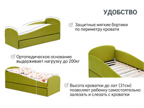 Кровать с ящиком Letmo оливковый (велюр) в Салехарде - salekhard.magazinmebel.ru | фото - изображение 11