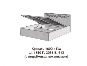 Кровать с подъёмный механизмом Диана 1600 в Салехарде - salekhard.magazinmebel.ru | фото - изображение 3