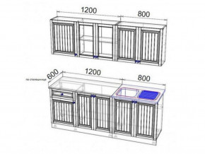 Кухня Хозяюшка 2000 трюфель в Салехарде - salekhard.magazinmebel.ru | фото - изображение 2