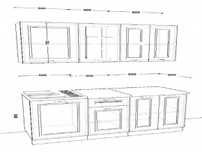 Кухонный гарнитур 7 Белый Вегас 1500 мм в Салехарде - salekhard.magazinmebel.ru | фото - изображение 2
