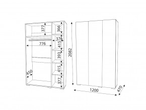 М04 (ручка брусок) Шкаф (3 двери) в Салехарде - salekhard.magazinmebel.ru | фото