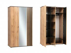 Шкаф для одежды 51.14 Либерти опора h=20мм в Салехарде - salekhard.magazinmebel.ru | фото