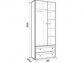 Шкаф ДМ 800 с 2 ящиками Ясень Шимо в Салехарде - salekhard.magazinmebel.ru | фото - изображение 3