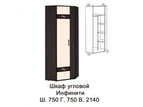 Шкаф угловой в Салехарде - salekhard.magazinmebel.ru | фото