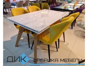 Стол Dikline SFL 140 в Салехарде - salekhard.magazinmebel.ru | фото - изображение 2