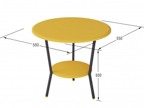 Стол журнальный Шот желтый в Салехарде - salekhard.magazinmebel.ru | фото - изображение 2