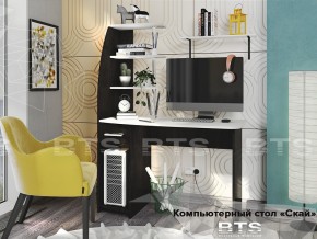 Стол компьютерный Скай в Салехарде - salekhard.magazinmebel.ru | фото