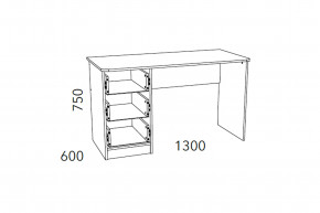 Стол письменный Фанк НМ 011.47-01 М2 в Салехарде - salekhard.magazinmebel.ru | фото - изображение 3