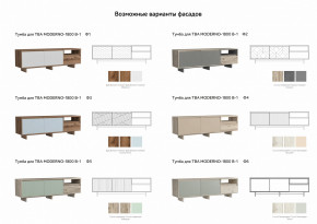 Тумба для ТВА Moderno-1800 В-1 Ф1 в Салехарде - salekhard.magazinmebel.ru | фото - изображение 3