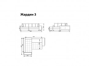 Угловой диван Жардин 3 вид 6 в Салехарде - salekhard.magazinmebel.ru | фото - изображение 8