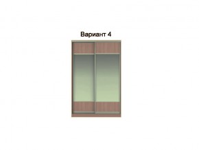 Вариант фасадов 4 в Салехарде - salekhard.magazinmebel.ru | фото