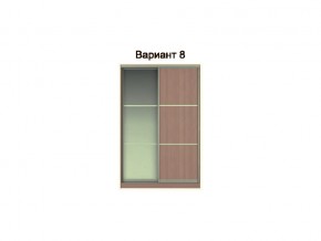 Вариант фасадов 8 в Салехарде - salekhard.magazinmebel.ru | фото